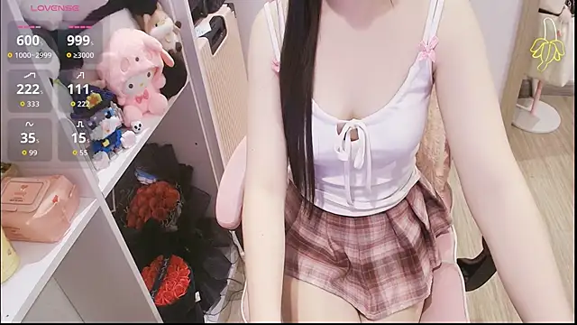 Nana_Chu
