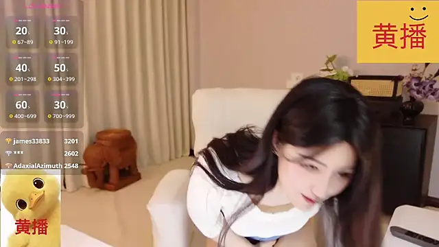 lucky-baby (F young) - #anal-toys #asian #asian-blowjob #asian-deepthroat #asian-foot-fetish #asian-young #ass-to-mouth #bbw #bbw-asian #bbw-blowjob #bbw-facesitting #bbw-young #big-ass #big-ass-asian #big-ass-bbw #big-ass-big-tits #big-ass-doggy-style #big-ass-young #big-nipples #big-tits #big-tits-asian #big-tits-bbw #big-tits-blowjob #big-tits-deepthroat #big-tits-doggy-style #big-tits-titty-fuck #big-tits-young #black-hair #black-hair-young #blowjob #chinese #cosplay #cosplay-young #deepthroat #deepthroat-blowjob #dildo-or-vibrator #dildo-or-vibrator-big-tits #dildo-or-vibrator-deepthroat #dildo-or-vibrator-double-penetration #dildo-or-vibrator-young #dirty-talk #doggy-style #double-penetration #emo #erotic-dance #facesitting #facial #fingering #fingering-asian #fingering-young #foot-fetish #footjob #gagging #gape #hd #heels #humiliation #interactive-toys #interactive-toys-young #latex #leather #long-hair #lovense #luxurious-privates #luxurious-privates-asian #luxurious-privates-young #masturbation #nylon #orgasm #pegging #role-play #role-play-young #sex-toys #sexting #shower #spanking #squirt #squirt-asian #squirt-young #striptease #striptease-asian #striptease-young #titty-fuck #topless #topless-asian #topless-young #upskirt #young