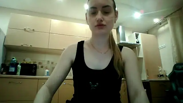 Lisanta webcam