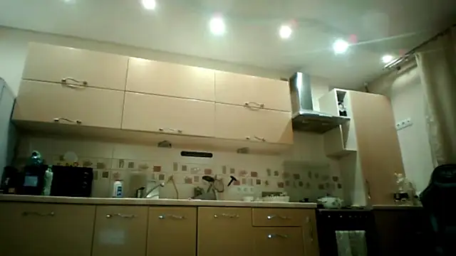 Lisanta webcam