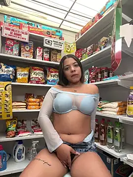 adapink_ (F young) - SHOW MY ASS