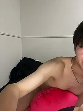 XRIIX Live Webcam on Stripchat