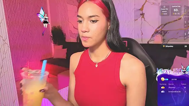 artemiss_tay - Artemiss_tay's free webcam - UK Sex Cams
