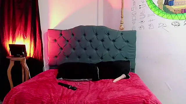 VAINILADREAM