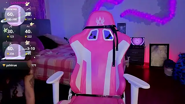 larah_uwu webcam