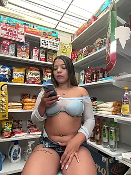 AdaPink_ webcam