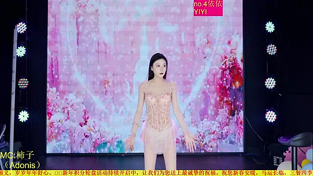 red-666 (Ask my age) - 再续两分钟+皮带舞
