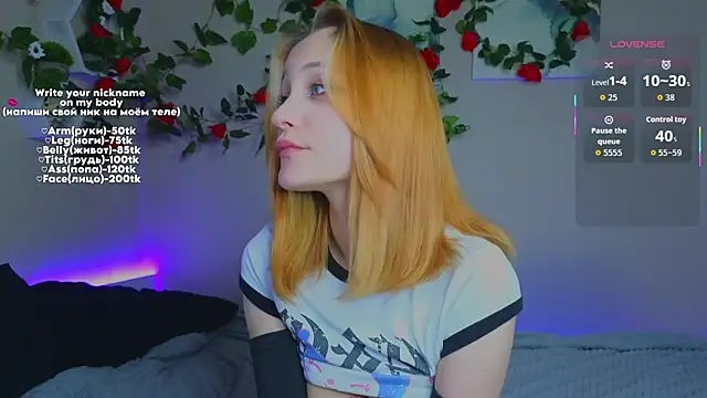 MaryRace webcam