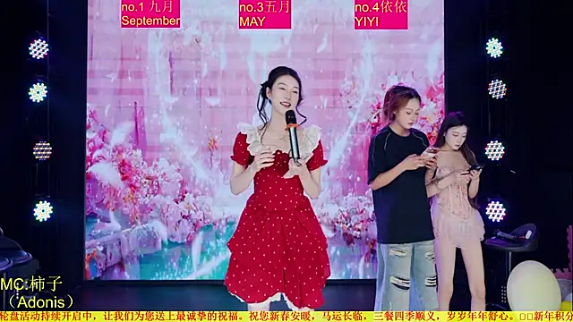 red-666 (Ask my age) - 双人性感刺激钢管舞
