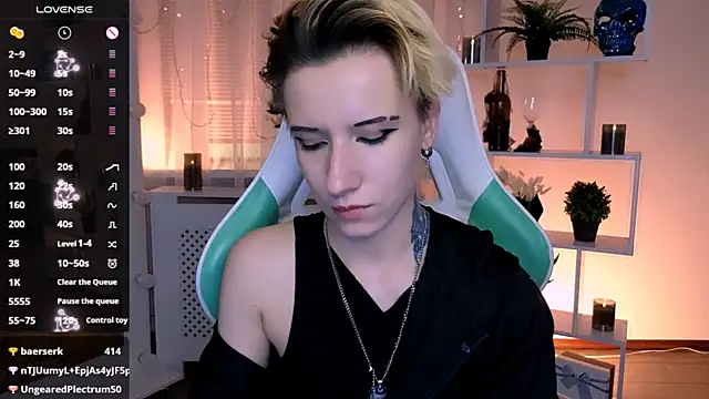 _Rein_ramm