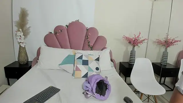CatalinaED webcam