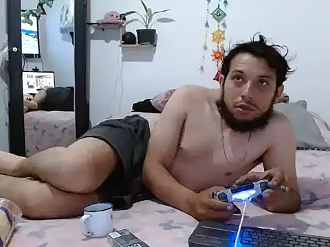 curvivan webcam