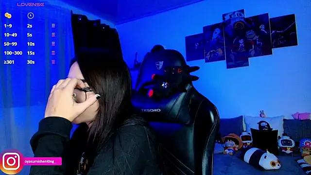 Nicorobinn