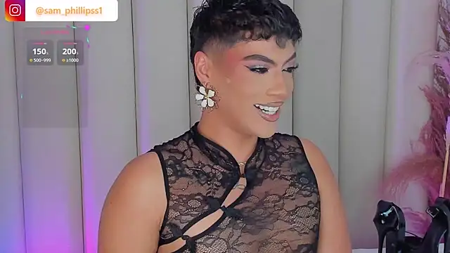 sam_phillipss webcam