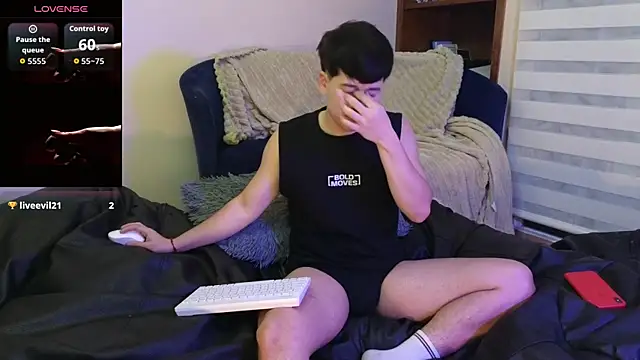 tightncuteass