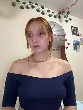 Davne_ webcam