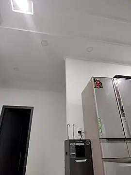 Famrita webcam