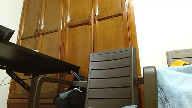 ChicoMaloFfF webcam