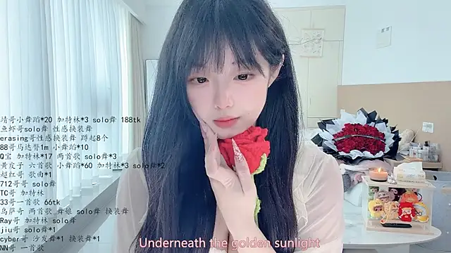 LovelyXiaoYi
