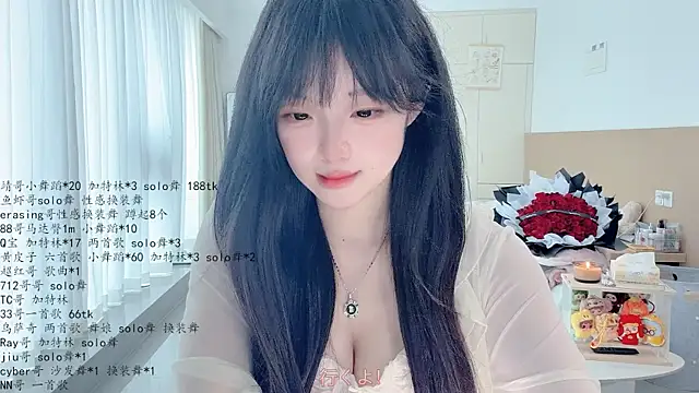 LovelyXiaoYi