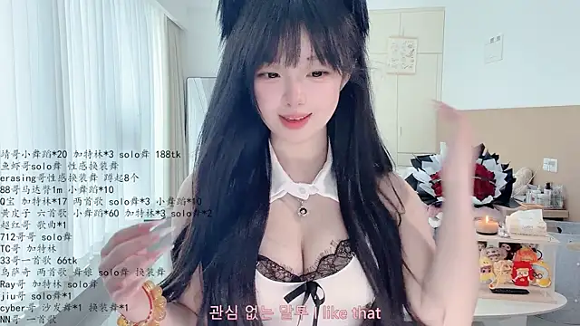 LovelyXiaoYi