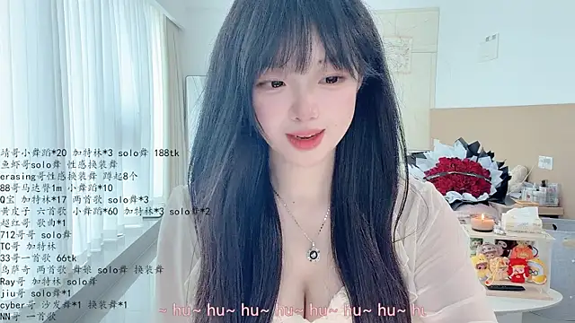LovelyXiaoYi