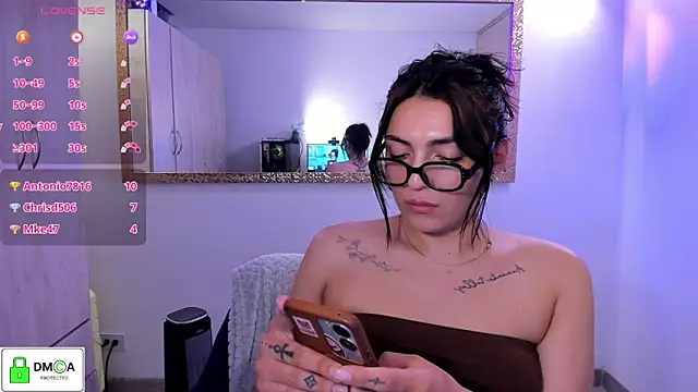 EricaVanderhill webcam