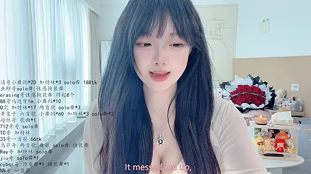 lovelyxiaoyi