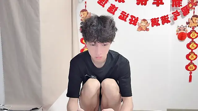 afahyu