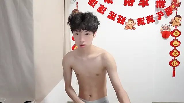 afahyu