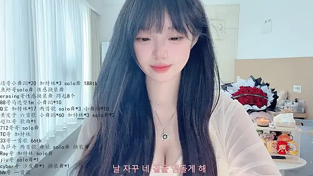 lovelyxiaoyi