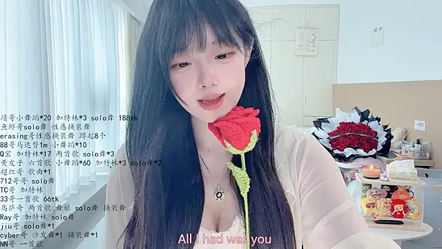 lovelyxiaoyi