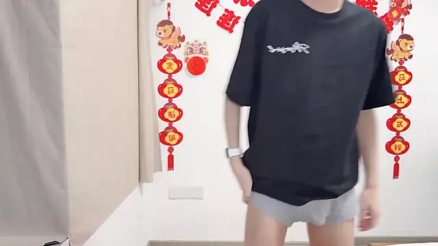afahyu