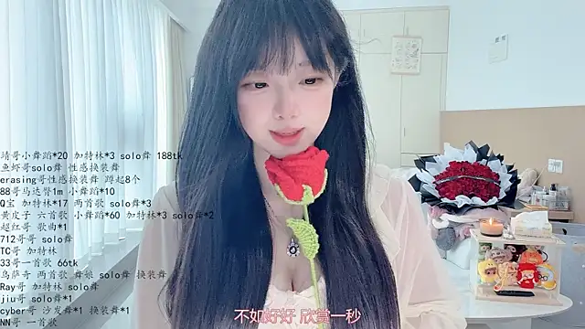 lovelyxiaoyi
