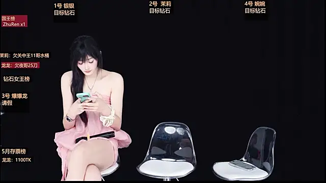 lucky_girl_666 (G teen) - #chinese #group-sex #hd #lesbians #new #smoking #threesome #asian #asian-teens #black-hair #black-hair-teens #chinese #group-sex #hd #long-hair #medium #new #new-asian #new-black-hair #new-teens #small-audience #smoking #teens #threesome