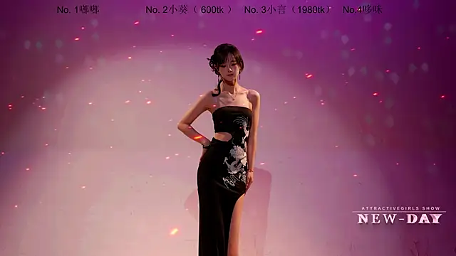 new-day (Ask my age) - 1号椅子舞No.1chair dance