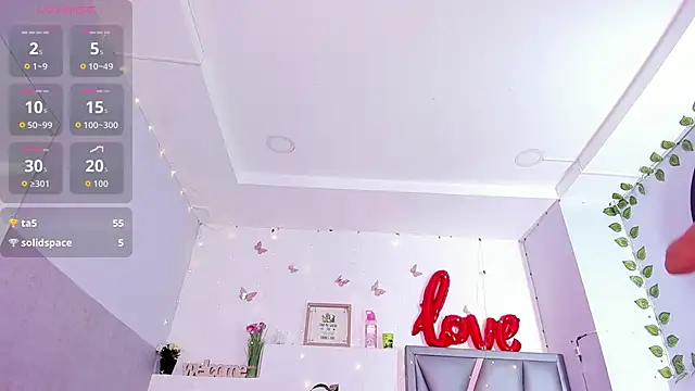 aurora_tziu