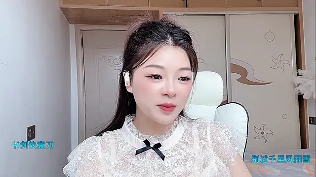 -XiaoLing- - Offline