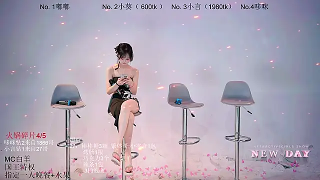 new-day - NEW-DAY's free webcam - UK Sex Cams