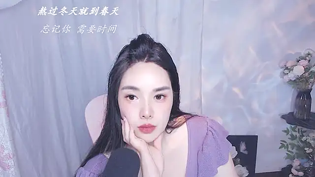 Mimi_lv118