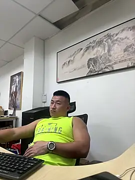 Cunzhangshibage0... Live Webcam on Stripchat