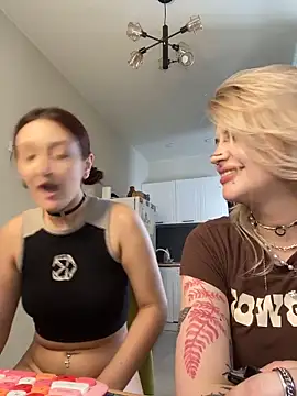  DriveThruCiri chat room