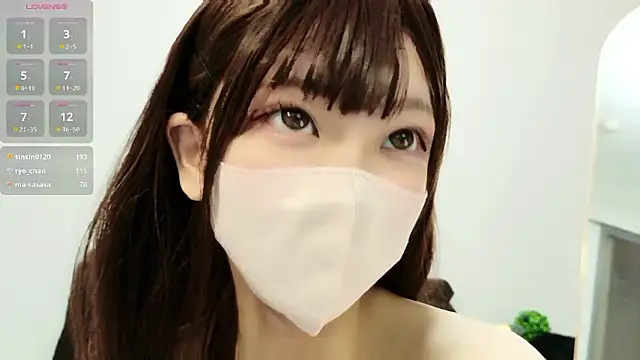 Nanamin-
