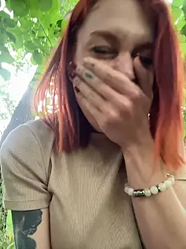 RosieSecret