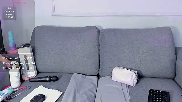 Tammysanz webcam