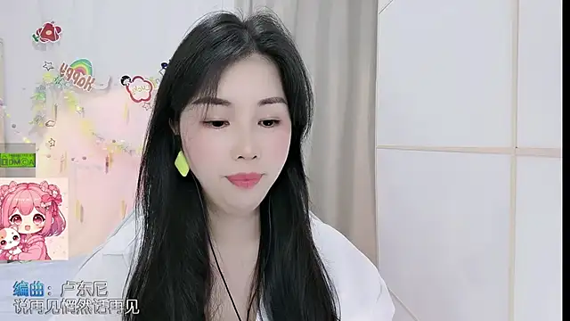 HK_angelchloe webcam