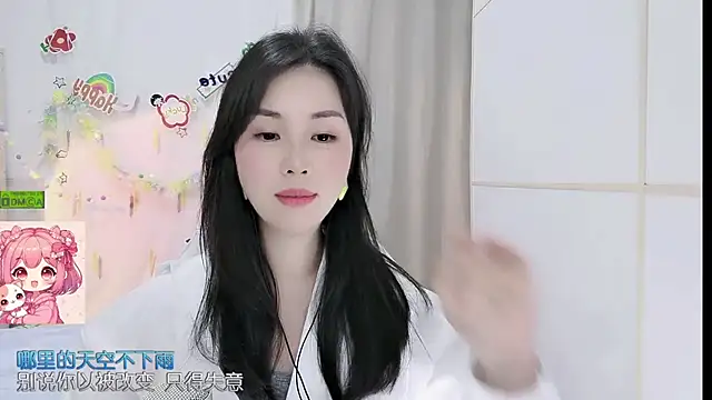 HK_angelchloe