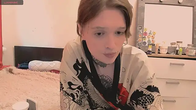 Simona_Rain webcam