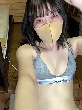 minami_room webcam