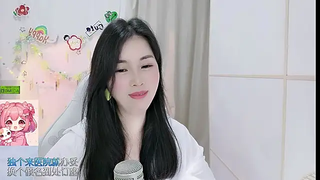 HK_angelchloe webcam